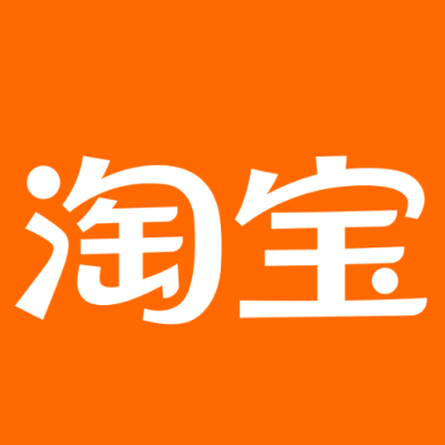 康平淘宝云仓一件代发，淘宝菜鸟电子面单快递仓储代发