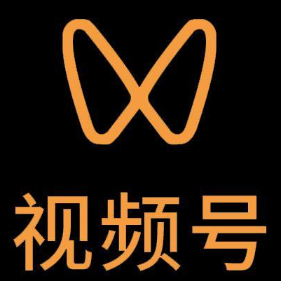 康平微信视频号多云仓一件代发，微信视频号电子面单快递仓储代发